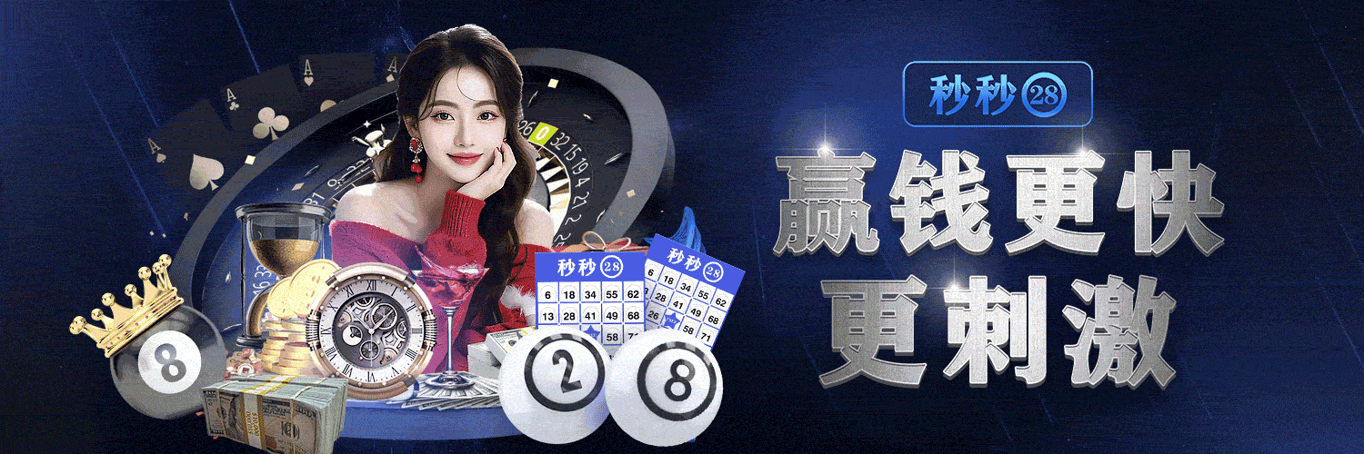 深夜小视频横幅